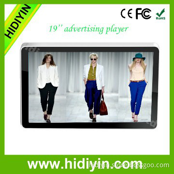 19 inch exhibition advertising player